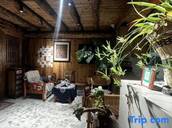 Qingyan Yifang Courtyard Homestay