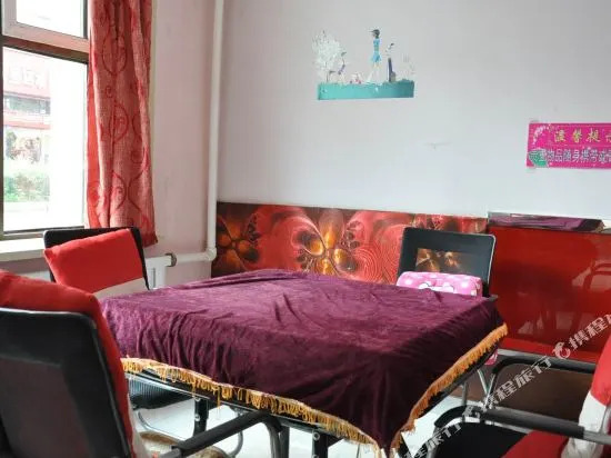 Mudanjiang Jiamei Comfort Guesthouse
