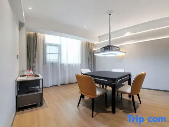 Homeinn PLUS (Zhangjiajie National Forest Park Branch)