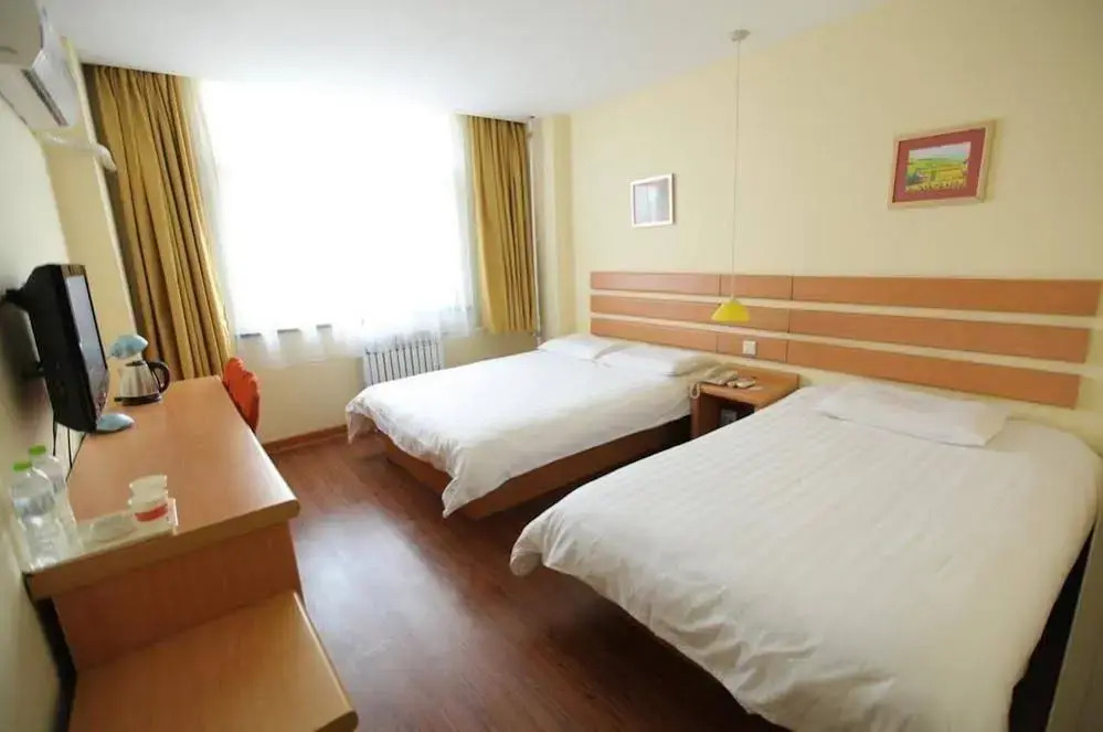 Home Inn Yantai Erma Road