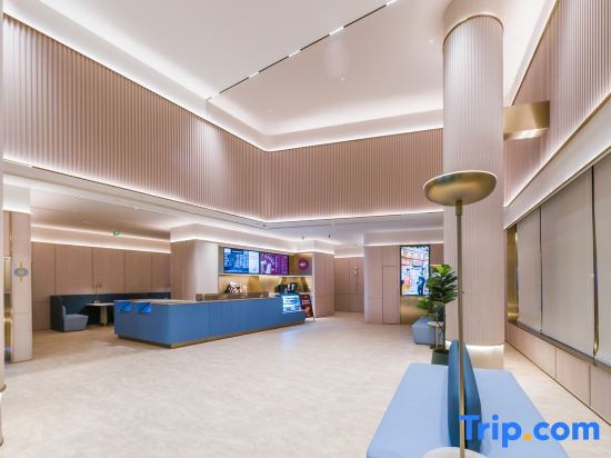 HanTing Hotel (Changzhou Qishuyan Yaoguan)