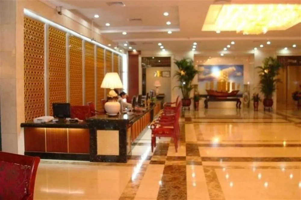 Shanghai Cailin International Business Hotel