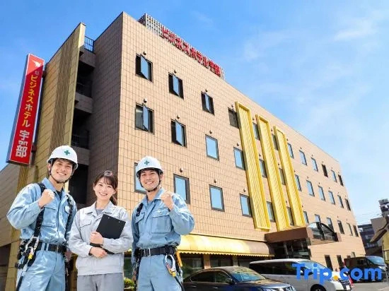 Business Hotel Ube