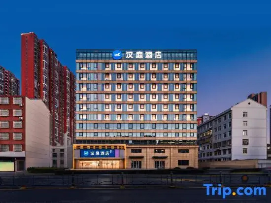 Hanting Wuhan Wenhua Avenue Beihua Street Metro Station Hotel