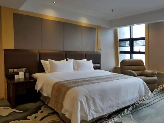 Jiasheng Jinling Hotel