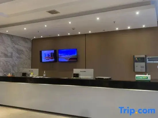 Urban Convenience Hotel (Changsha Desiqin Red Star Convention and Exhibition Center Store)