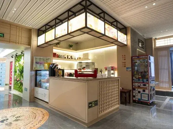 Shui Linglong Movie Hotel (Taiyuan R & F City)