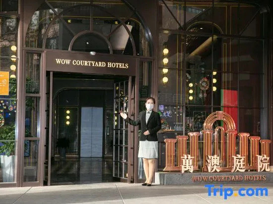 Wow Courtyard Hotel