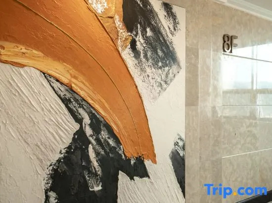Yuxi Huaning Guanghua Hotel (Ningzhou Park)