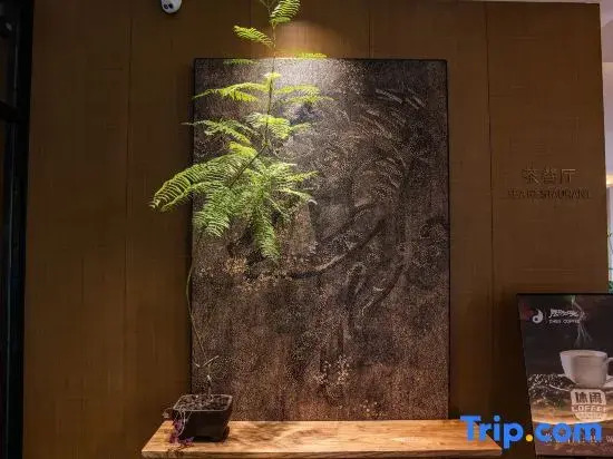 Pinman Chen Hotel (Changsha Wanjialli & Gaoqiaobei Metro Station Branch)