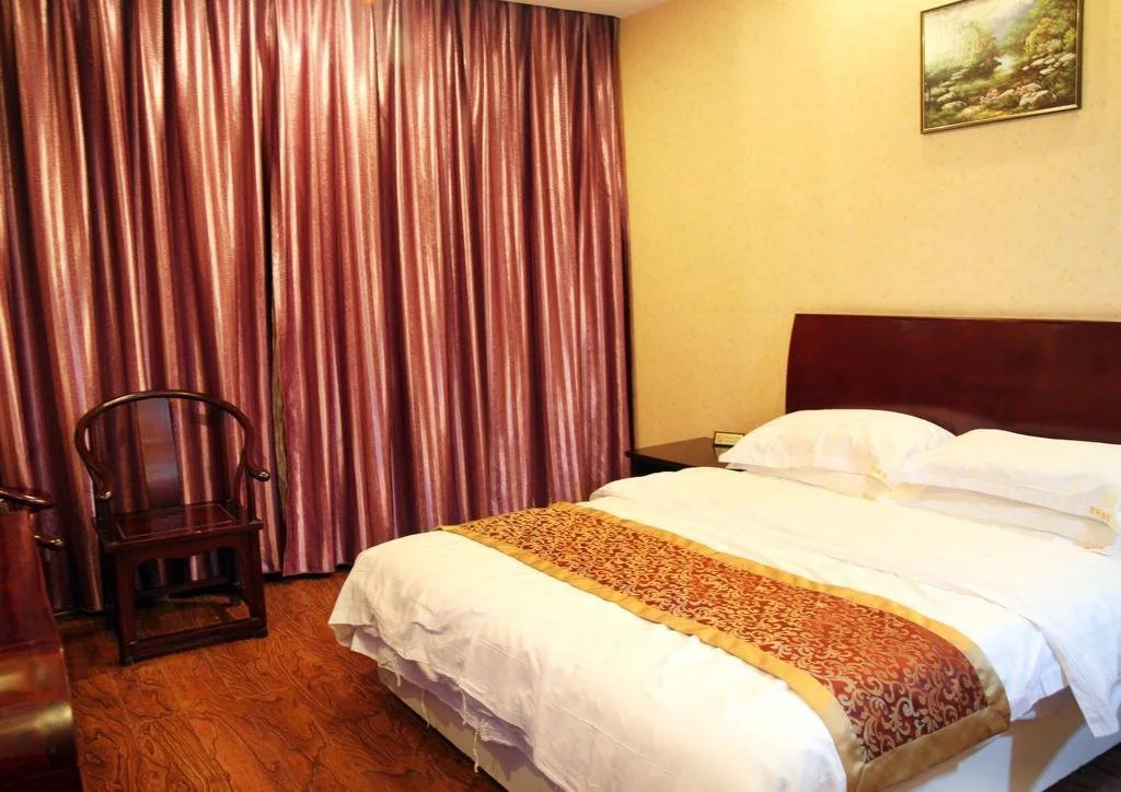 Wuyishan Ai'hua Business Hotel