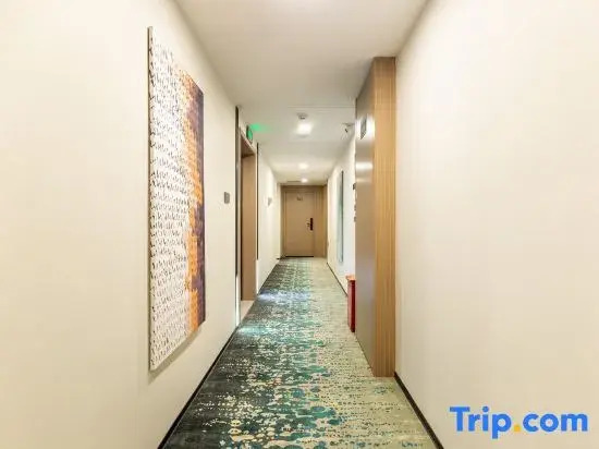 Liangjiang Zhiyu Hotel (Chang'an Science and Technology Park)