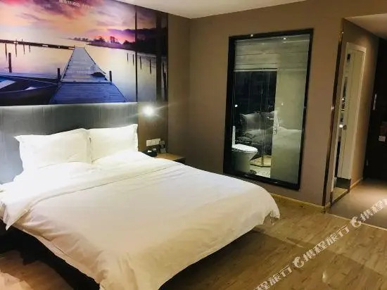 Yeste Hotel (Xianning Wenquan Fortune Plaza)