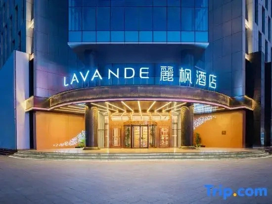 Lavande Hotel
