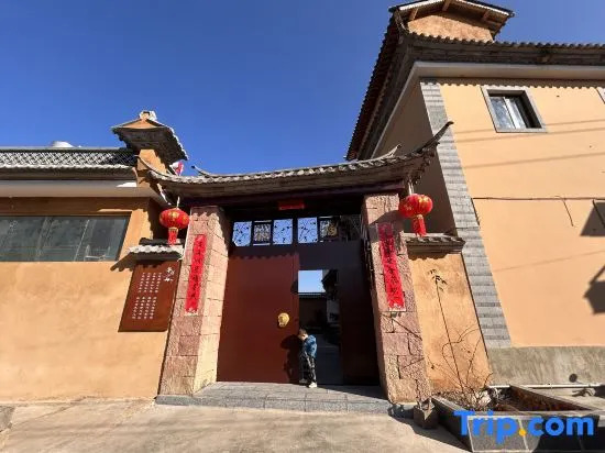 Shaxi Wangjiangting Homestay