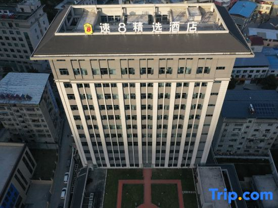 ​Super 8 Select Hotel