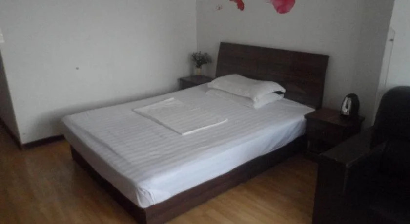 Xian Jiahao Apartment - 2nd Branch