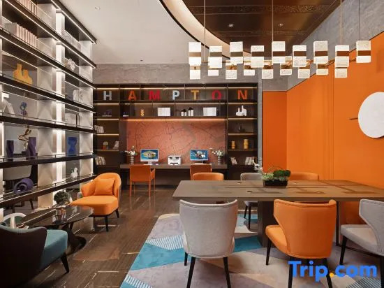 Hampton by Hilton Kashgar