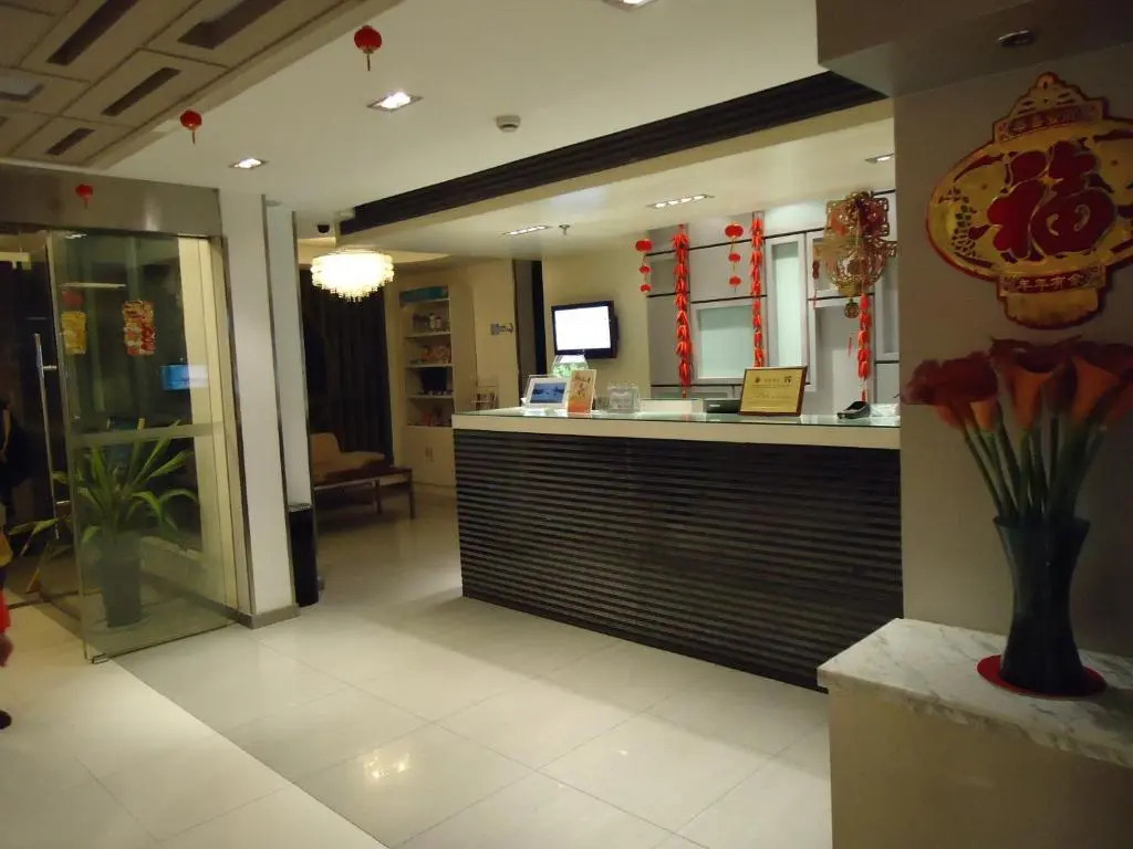 Jinjiang Inn Wuhu Fangte Yinhu North Road