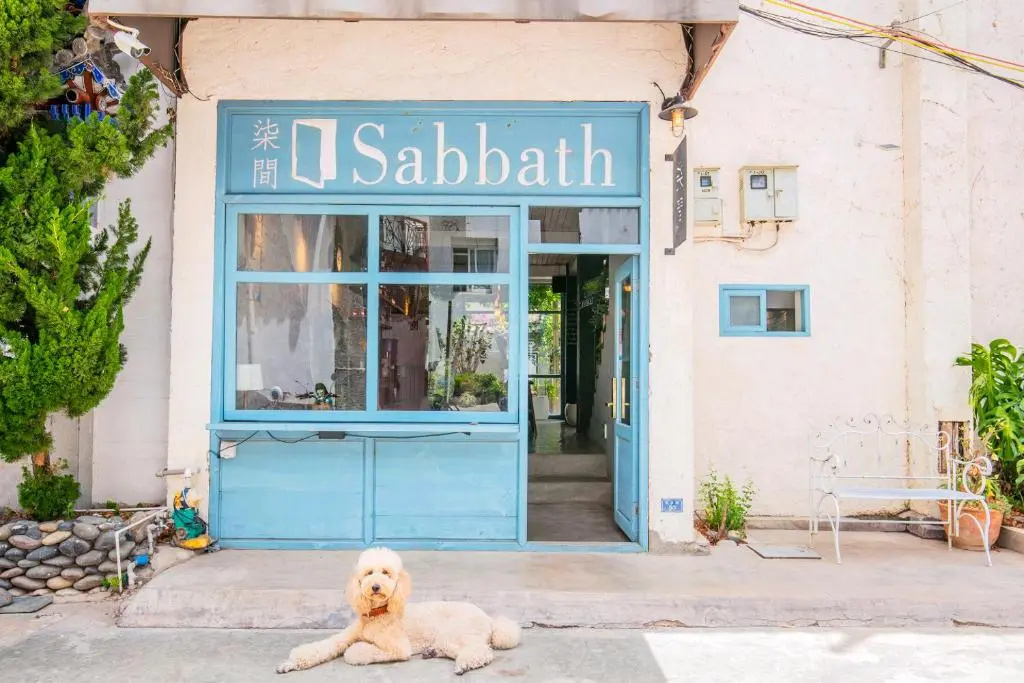 Sabbath Boutique Inn