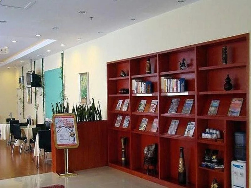 Homeinn Hotel (Shenyang City Government Avenue Xita North Market)