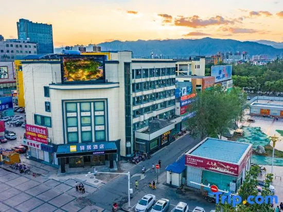 Ease Hotel (ShizuishanDawukou Pedestrian Street)
