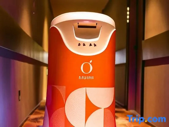 Orange Hotel (Taicang Nanyang Plaza)