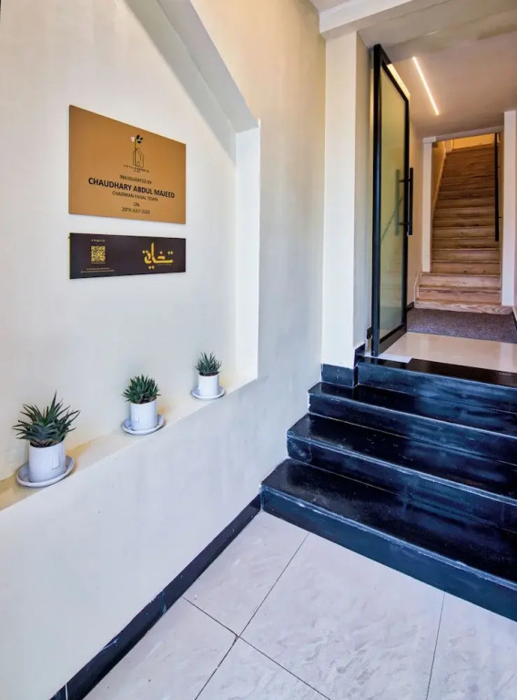 Hotel Foresta