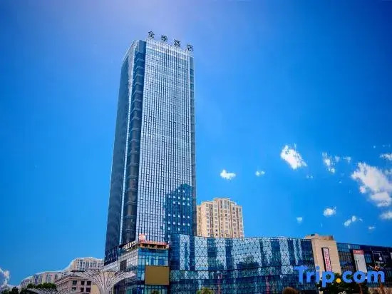 JI Hotel (Chongqing Tongliang Wanda Plaza)