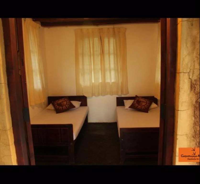 Galpothuyaya Eco Lodge Kandalama