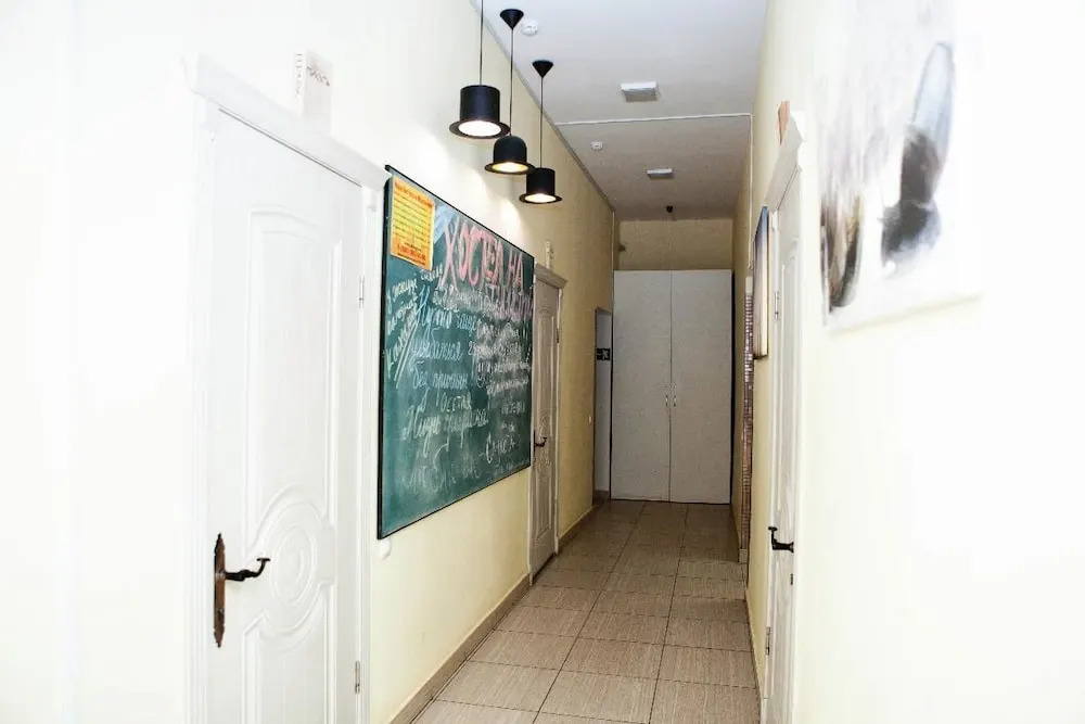 Hostel Polite Elk Skhodnenskaya