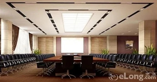 Jining Jinchen International Hotel