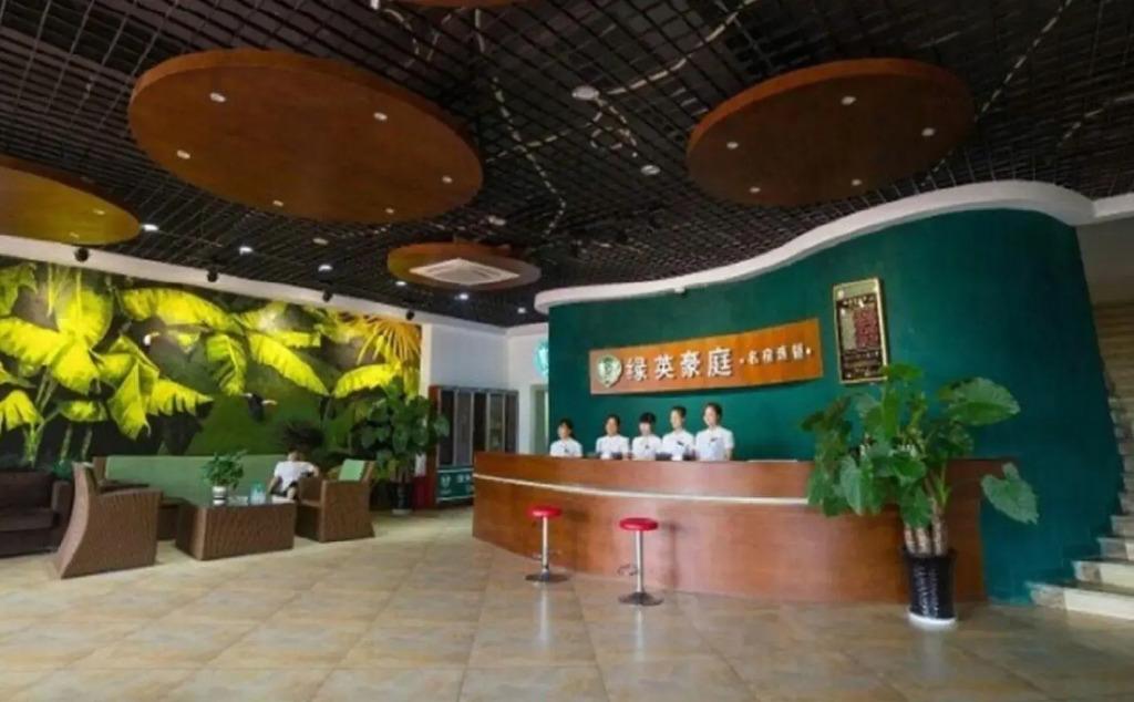 Chongqing Lvying Haoting Business Hotel (Shuangqiao Gymnasium Branch)