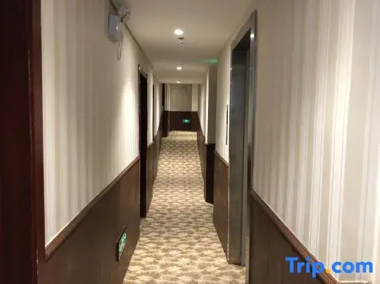 Xinzhiju Hotel