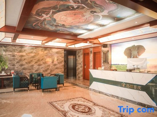 Taiyongju Hotel (Near Dingxi Second People's Hospital, Dingxi No.1 Middle School