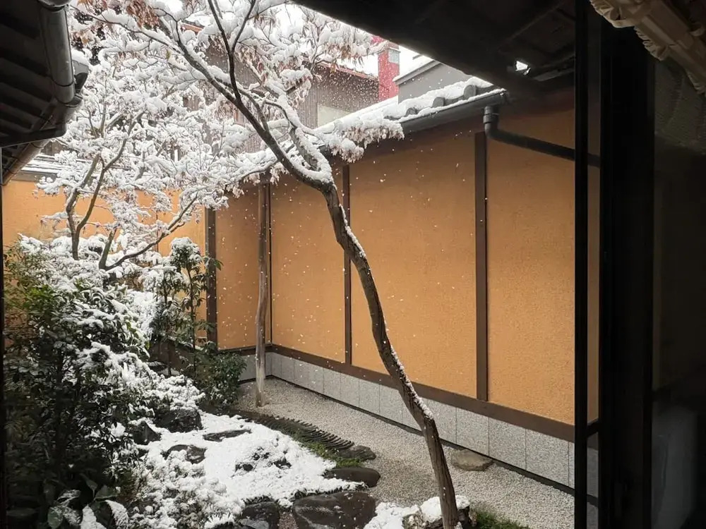 Kyoto Kiyomizu Private Villa