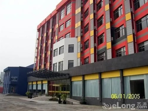 Yunting Holiday