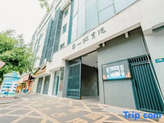 Bi  Shan Institute of Education Hotel