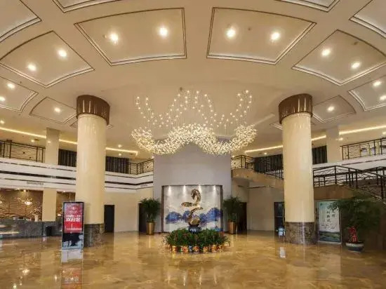 Yihuang International Hotel