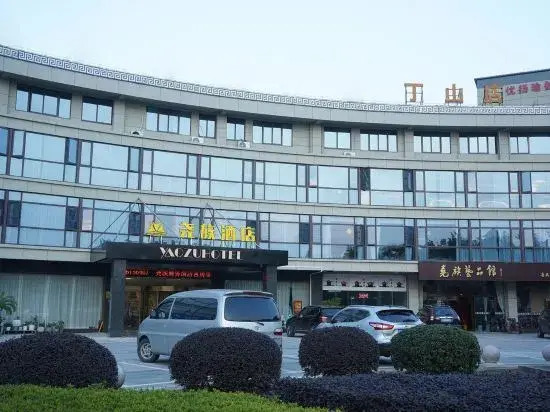 Yaozu Hotel