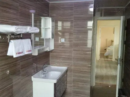 Jiaocheng Venus Boutique Apartment