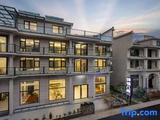 Silver Coins Inn (Tian Shan Ju Liang Min Shu, Shen Xian Ju Visitor Center Branch)