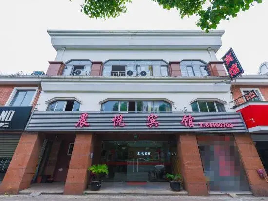 Shanghai Chenyue Motel