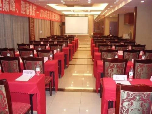 Dalian Chaoyue International Hotel