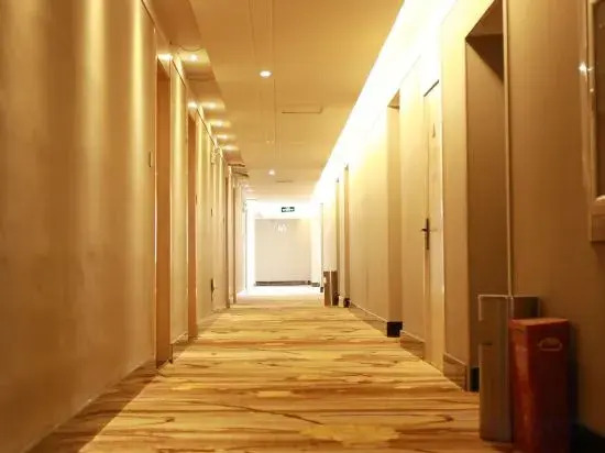 Homeinn Ripple Hotel (Yanggu Gushan Road)