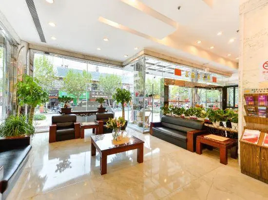 Shanghai Zhong Dian Hotel