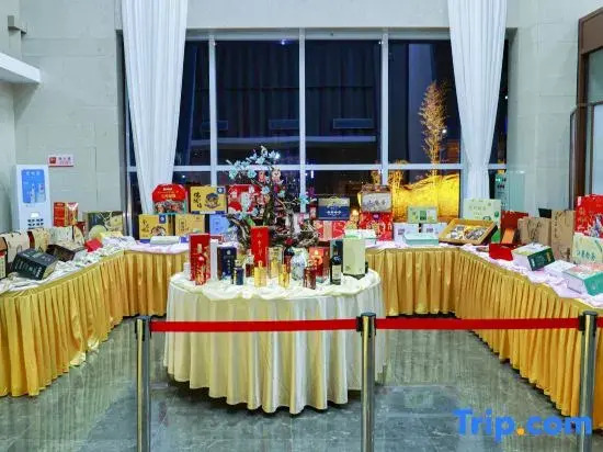 Guan County Conference Center Hotel