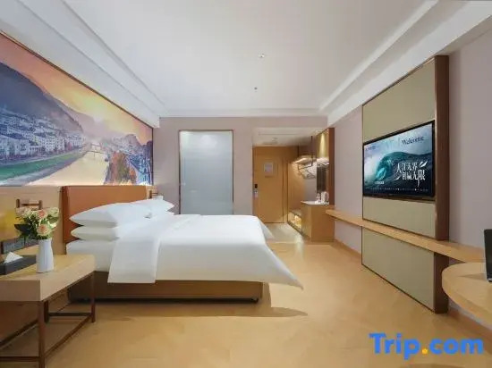 Vienna Hotel (Dongtai Hengrong Plaza)