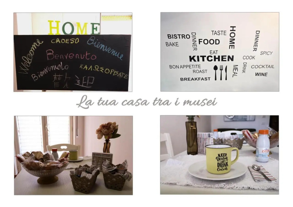 La Suite tra i Musei