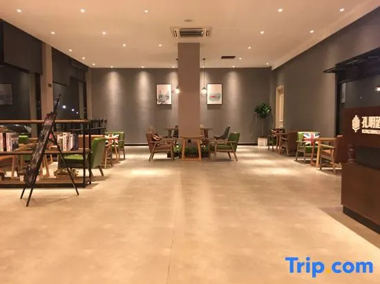 Kongming Hotel